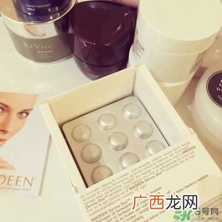 imedeen伊美婷胶原蛋白怎么样_有激素吗