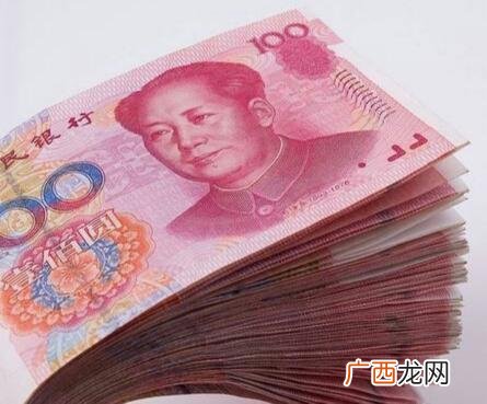 6000吨黄金折合人民币多少钱,一万吨黄金等于多少人民币