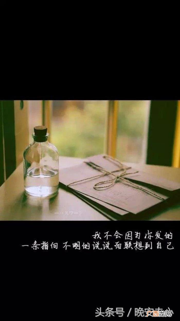 梦见不联系的旧情人，如果你梦到好久不联系的人
