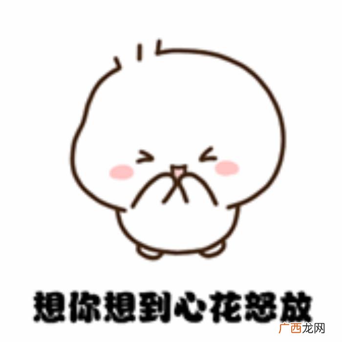 嫁给湖北男人注意事项，千万不要和湖北男生谈恋爱