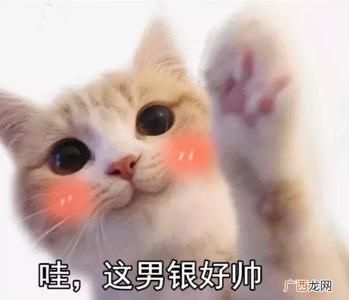 嫁给湖北男人注意事项，千万不要和湖北男生谈恋爱