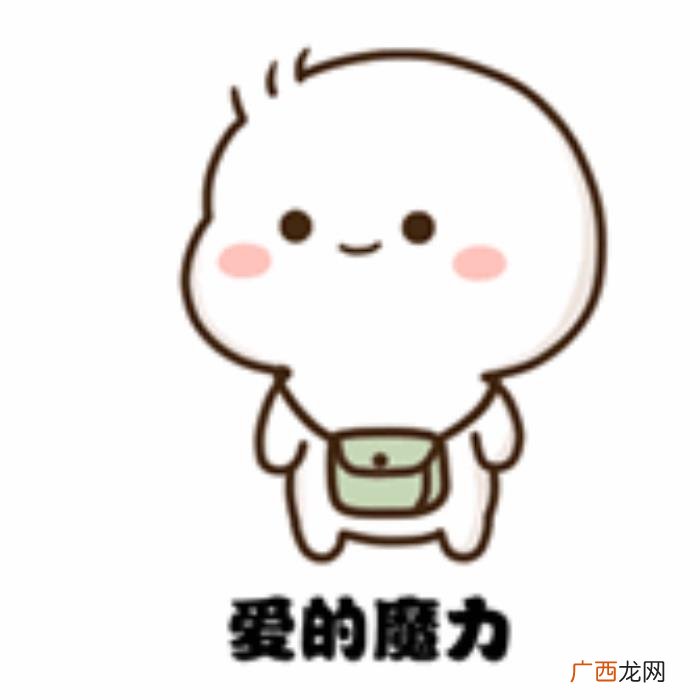 嫁给湖北男人注意事项，千万不要和湖北男生谈恋爱