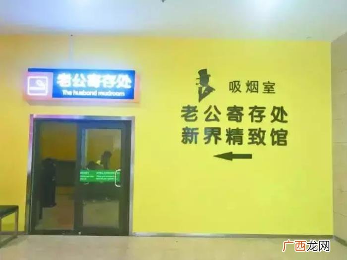 嫁给湖北男人注意事项，千万不要和湖北男生谈恋爱