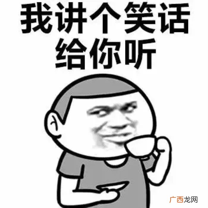 嫁给湖北男人注意事项，千万不要和湖北男生谈恋爱