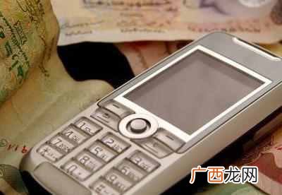 网上银行手机银行有什么用处？网上银行锁定了