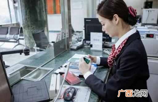 网上银行手机银行有什么用处？网上银行锁定了