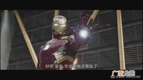 小米盒子是什么？小米盒子的这些作用你居然不