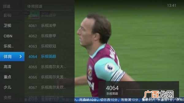 小米盒子是什么？小米盒子的这些作用你居然不