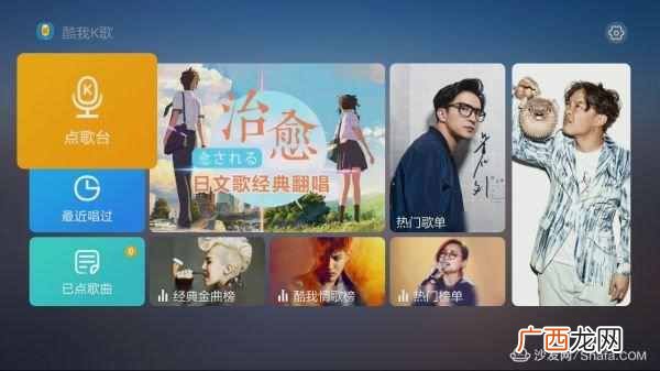 小米盒子是什么？小米盒子的这些作用你居然不