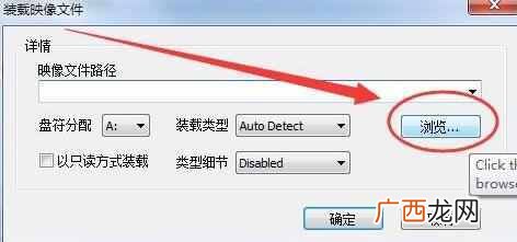 虚拟光驱是什么软件都可以安装吗？虚拟光驱安