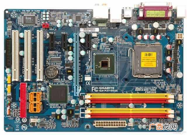 电脑很卡是什么原因？wwin7电脑卡慢怎么解决