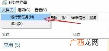 电脑开机桌面什么都没有？