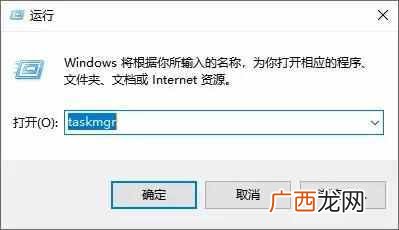 电脑开机桌面什么都没有？