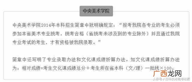 视觉传达设计是什么专业？视觉传达设计到底是