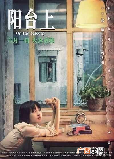 2019有什么好看的电影推荐，9.8分以上的电影推荐