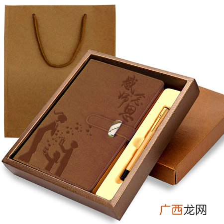 送同事100元左右的礼物大全 有面儿不寒碜