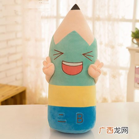 创意抱枕大合集 送TA愉快好心情