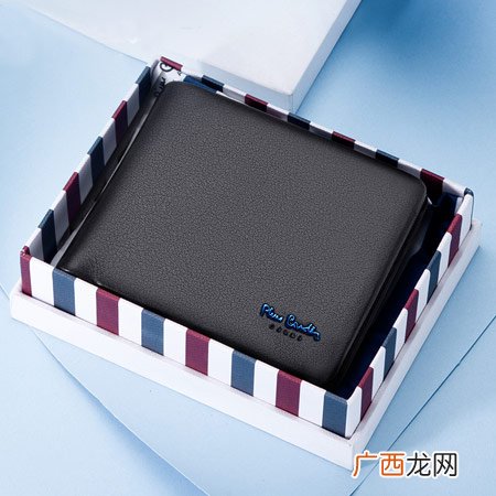 【值得收藏】一份送爸爸的生日礼物清单