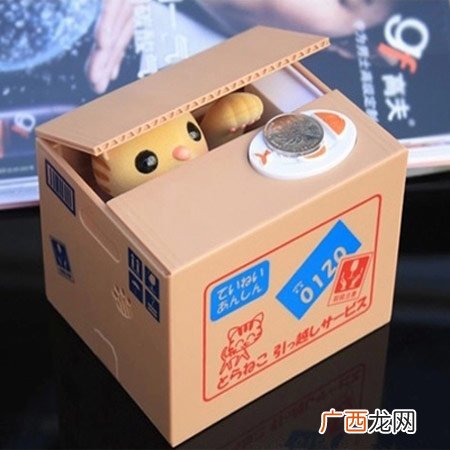 童心炸裂 这些充满童趣的礼物送给她