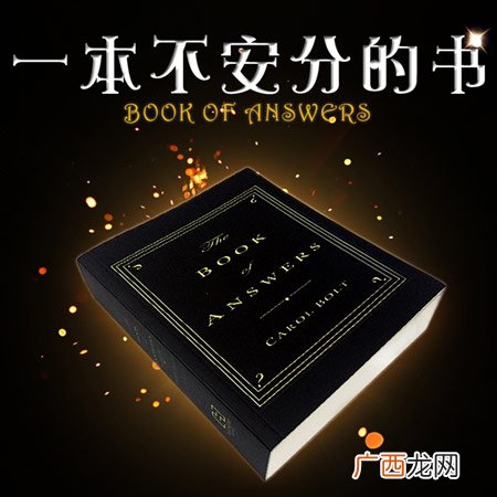 童心炸裂 这些充满童趣的礼物送给她