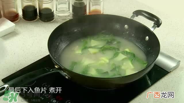 贴三伏贴可以吃鱼吗？贴三伏贴可以吃什么鱼？