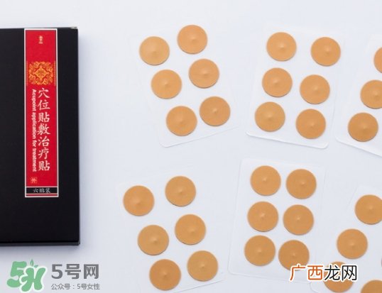 贴三伏贴挂什么科？三伏贴挂什么号？