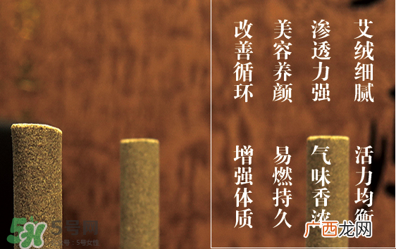 灸宝宝艾灸贴多少钱一盒？灸宝宝艾灸贴怎么代理？