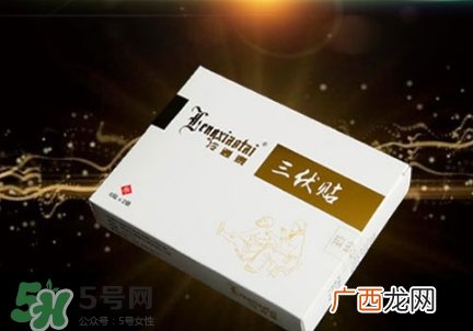 贴三伏贴可以吃西瓜吗？贴三伏贴吃西瓜有什么害处