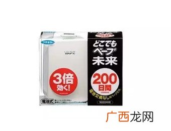 国外驱蚊液什么牌子好国外驱蚊液哪个品牌好