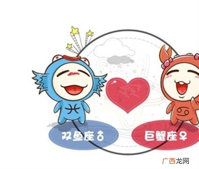 巨蟹男和什么座最配，巨蟹座男生喜欢什么样的女生