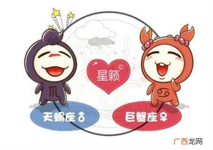 巨蟹男和什么座最配，巨蟹座男生喜欢什么样的女生