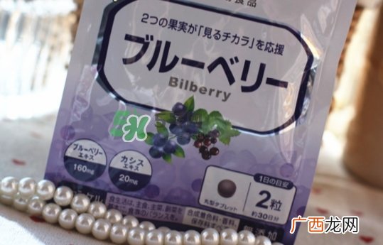 fancl蓝莓护眼丸多少钱？fancl蓝莓护眼丸价格