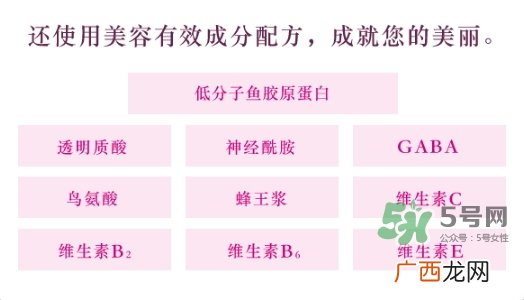 资生堂胶原蛋白口服液怎么样_和fancl胶原蛋白口服液对比