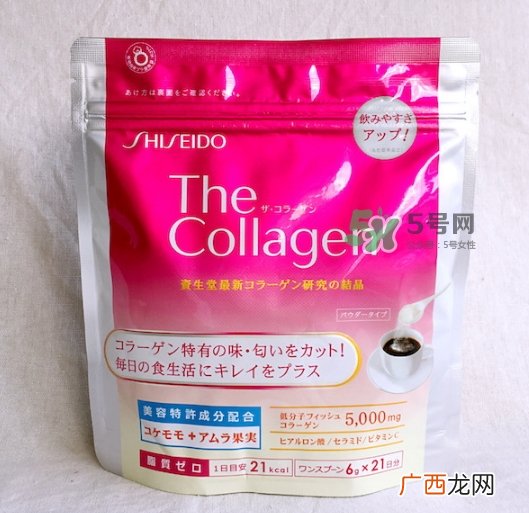 资生堂thecollagen胶原蛋白粉怎么吃_服用说明书