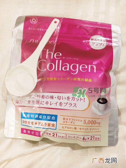资生堂thecollagen胶原蛋白粉怎么吃_服用说明书