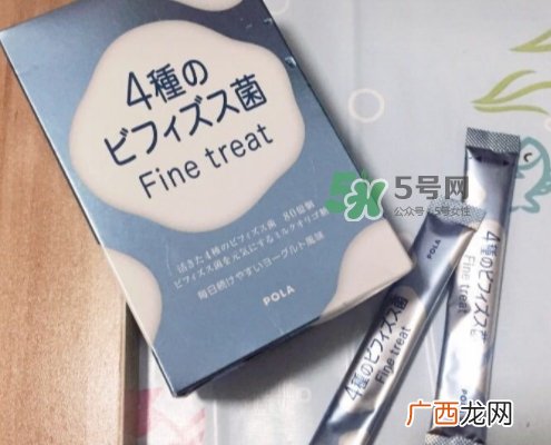 pola益生菌怎么吃？pola益生菌粉服用方法说明书