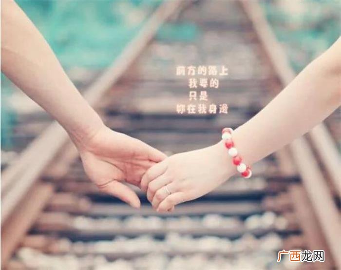 出轨后还会过夫妻生活吗 女人出轨还会想老公吗