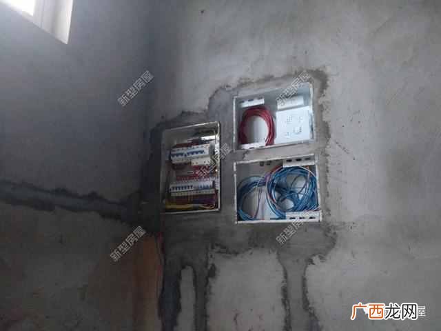 漏电保护器安全监察规定，劳动防护用品管理规