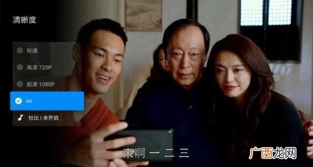 电视机分辨率多少比较合适，电视机分辨率设置