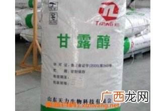 甘露醇的功效与作用