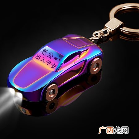 10款非常适合婚礼上抽奖用的小礼品