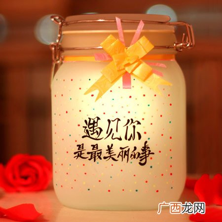 10款非常适合婚礼上抽奖用的小礼品