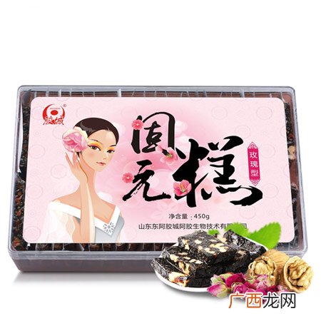 送经常熬夜的人这些必备之物