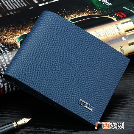 结婚五周年送老公这些礼物最恰当