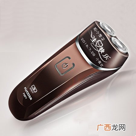送程序员男朋友这10件最讨他喜欢