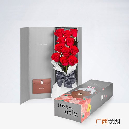 520网络情人节应该送女友什么花？