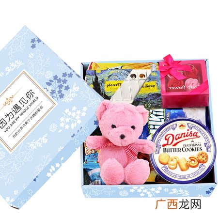 一份520送闺蜜的礼物清单