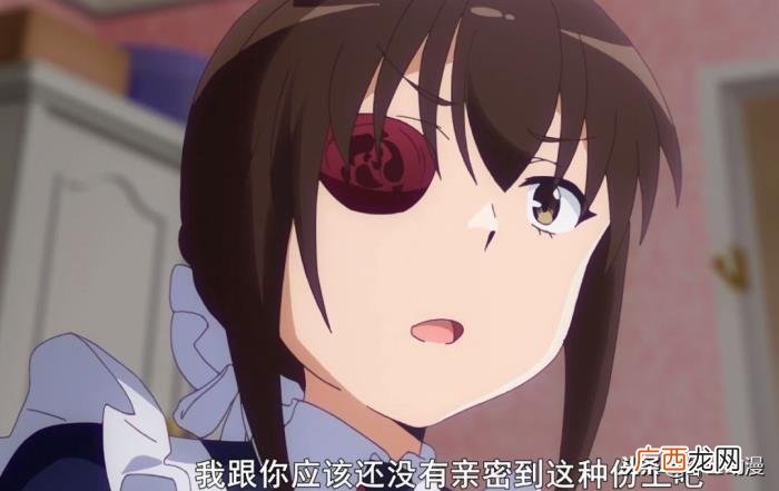 百合怎么追喜欢的人，这又是一种百合的新玩法吗