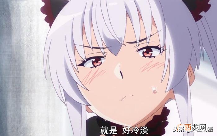 百合怎么追喜欢的人，这又是一种百合的新玩法吗