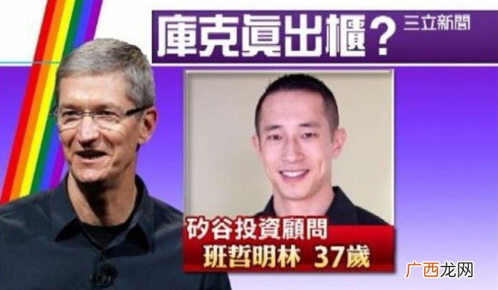 怎么试探对方是直是弯，如何从星盘判断对方是直是弯